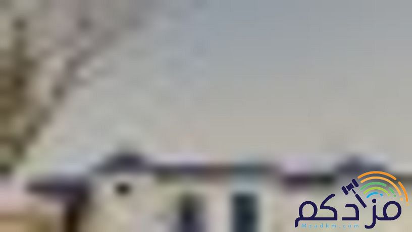 اسمنت بورد قرميد