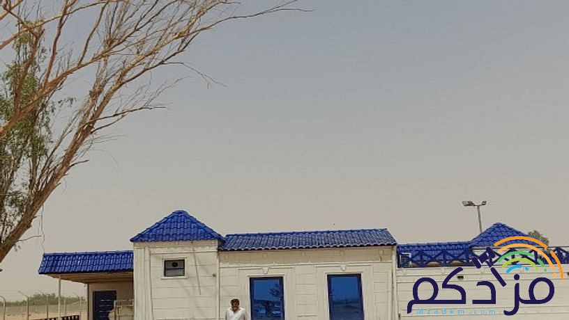 اسمنت بورد قرميد