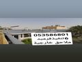 اسمنت بور.د قرميد