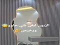 تنسيق حدائق المدينة المنورة موسسه فن العشب