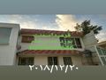 اسمنت بورد قرميد