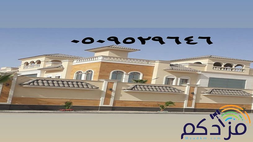 اسمنت بورد قرميد