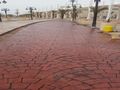 صبة مطبوعة ملونة ديكور صبة ميزانية مروحة