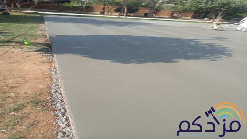 صبة مطبوعة ملونة ديكور صبة ميزانية مروحة