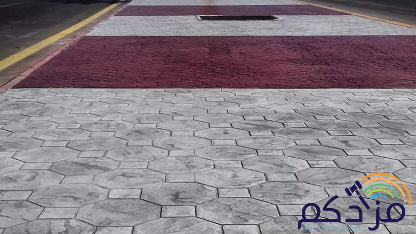 صبة مطبوعة ملونة ديكور صبة ميزانية مروحة