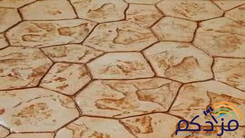 صبة مطبوعة ملونة ديكور صبة ميزانية مروحة