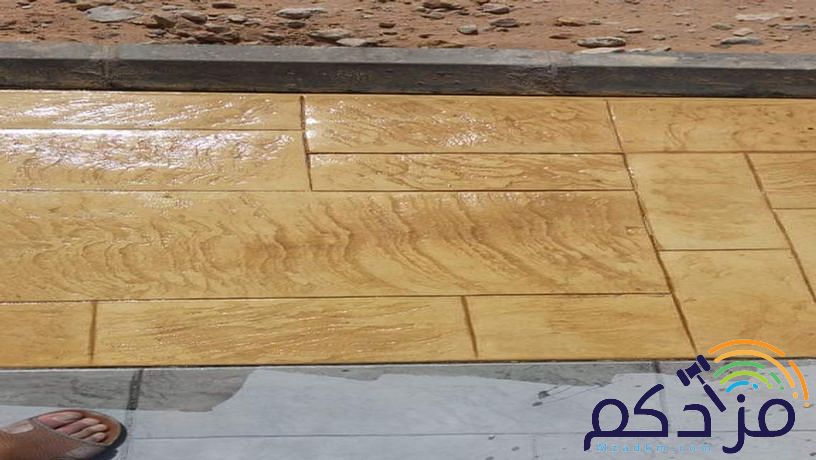 صبة مطبوعة ملونة ديكور صبة ميزانية مروحة
