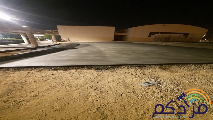 صبة مطبوعة ملونة ديكور صبة ميزانية مروحة
