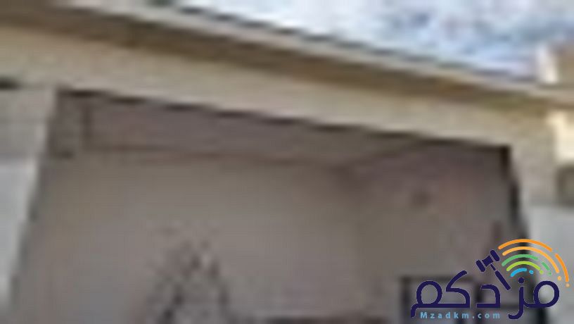 اسمنت بورد قرميد