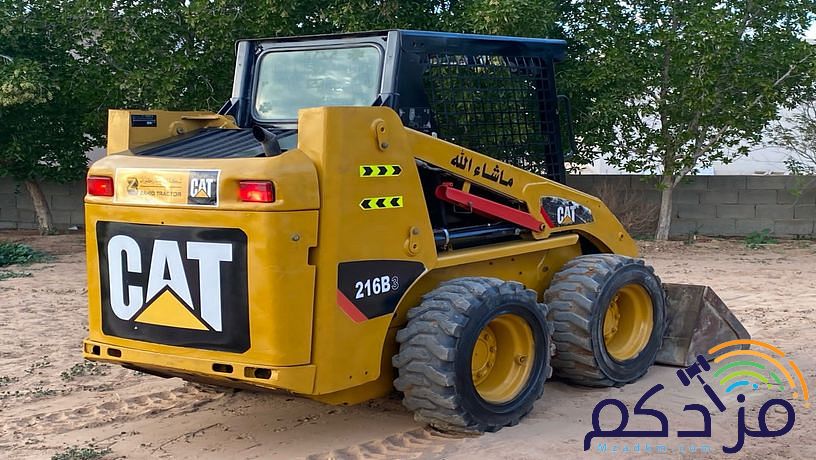 لودر امريكي cat 216B3