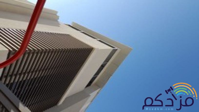 اسمنت بورد قرميد