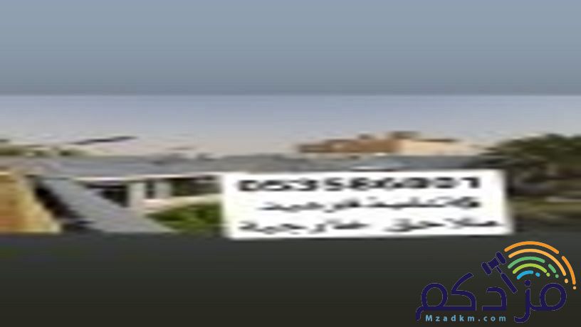 اسمنت بورد قرميد