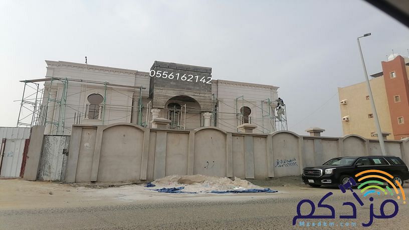 مقاول حجر جازان