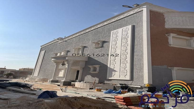 مقاول حجر جازان