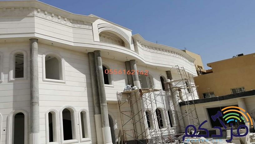 مقاول حجر جازان