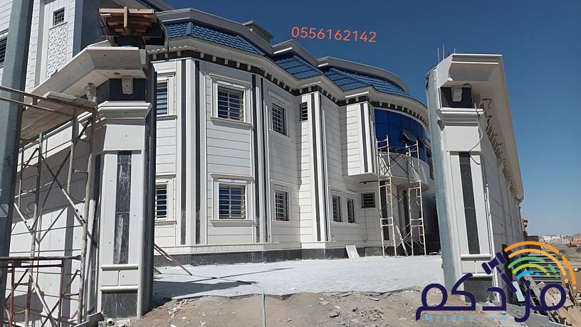 مقاول حجر جازان