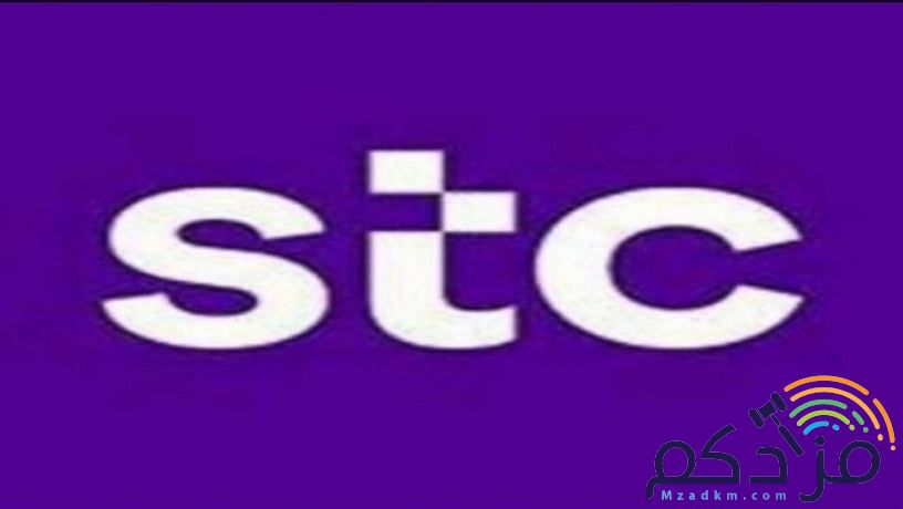 مندوبstc لخدمه الالياف البصريه و5G