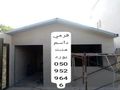 قرميد اسمنت بورد