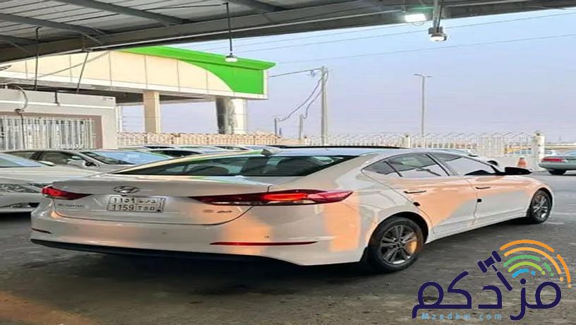 هيواندي النترا