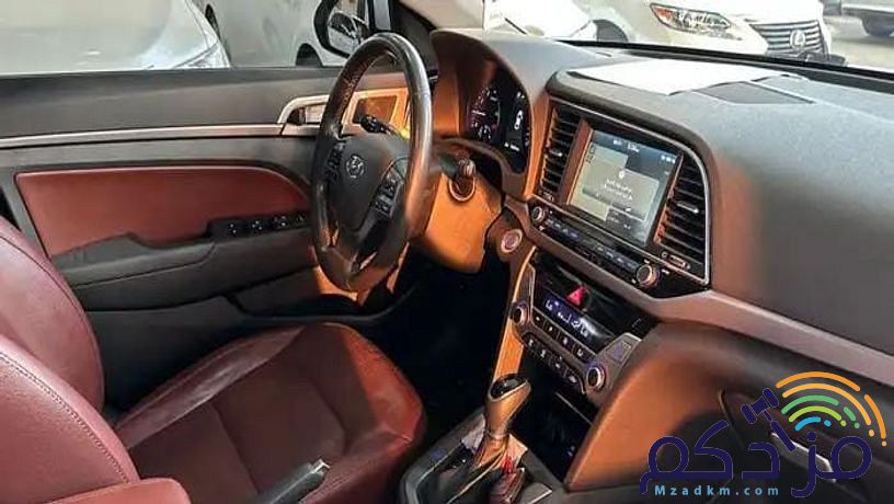 هيواندي النترا