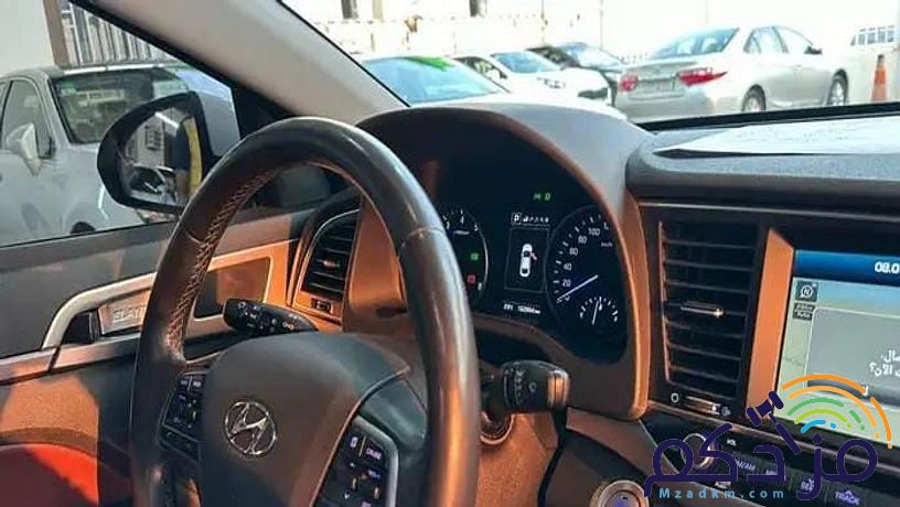 هيواندي النترا