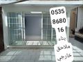 قرميد اسمنت بورد