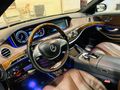 مرسيدس 2015 c400 مستعملة للبيع