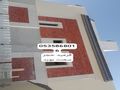 اسمنت بورد قرميد