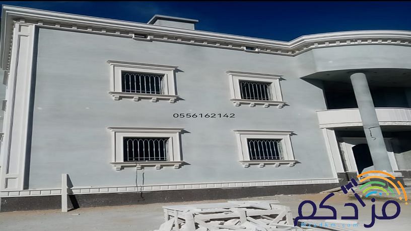 مقاول حجر جيزان