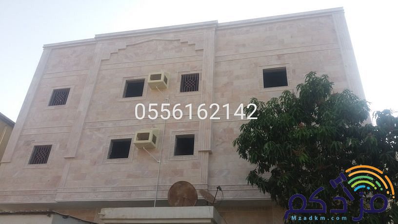 مقاول حجر جازان