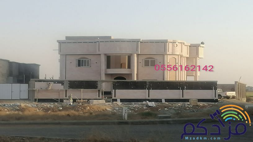 مقاول حجر جازان
