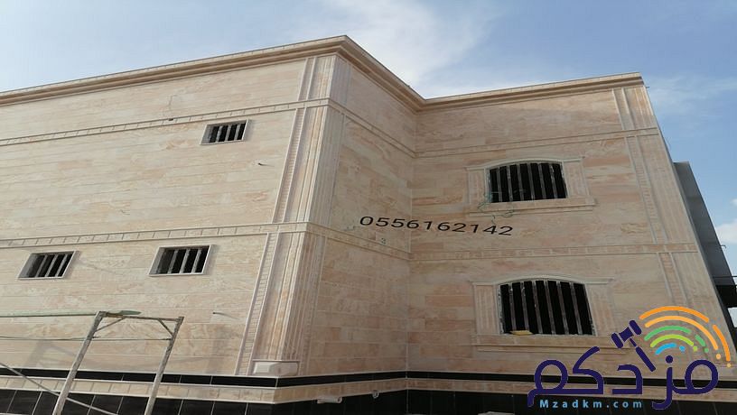مقاول حجر جازان