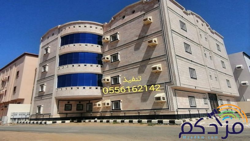 مقاول حجر جازان