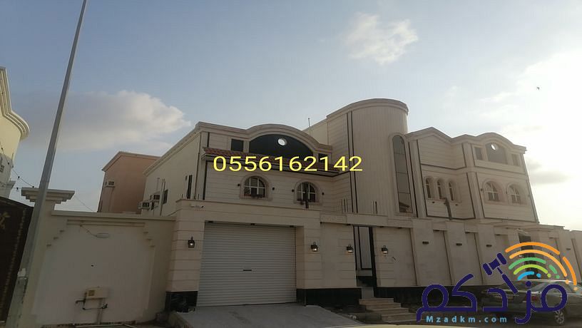 مقاول حجر جازان