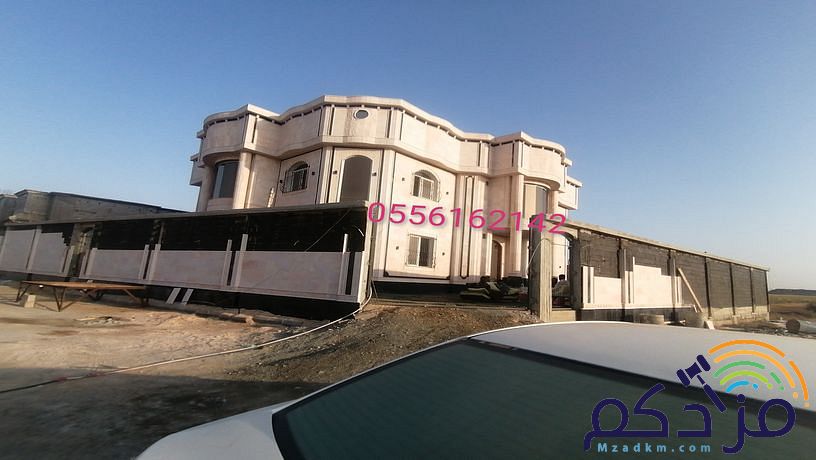 مقاول حجر جازان