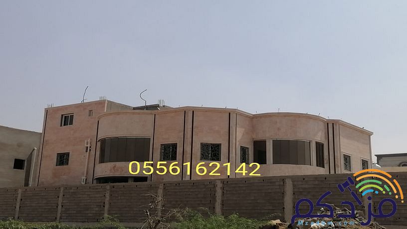 مقاول حجر جازان