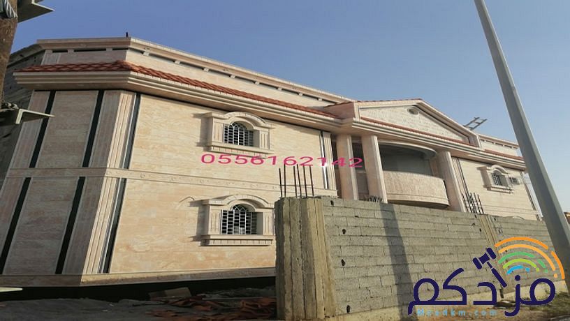 مقاول حجر جازان