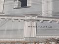 مقاول حجر جازان مقاول حجر جيزان