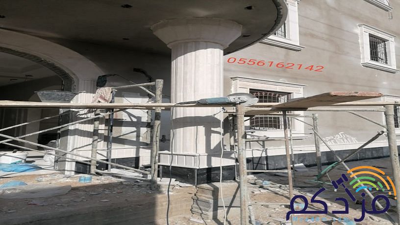 مقاول حجر جازان مقاول حجر جيزان