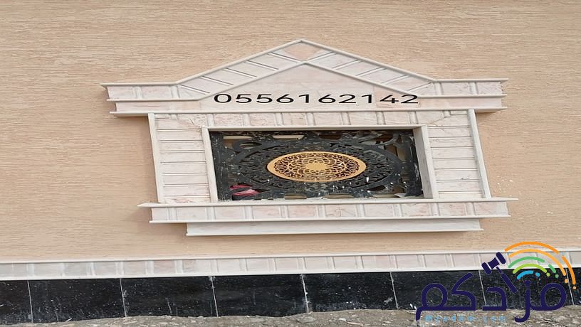 مقاول حجر جازان مقاول حجر جيزان