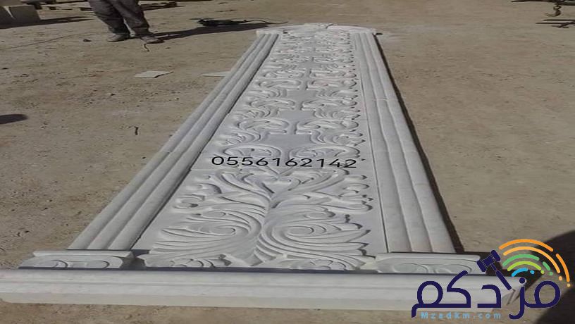 مقاول حجر جازان مقاول حجر جيزان