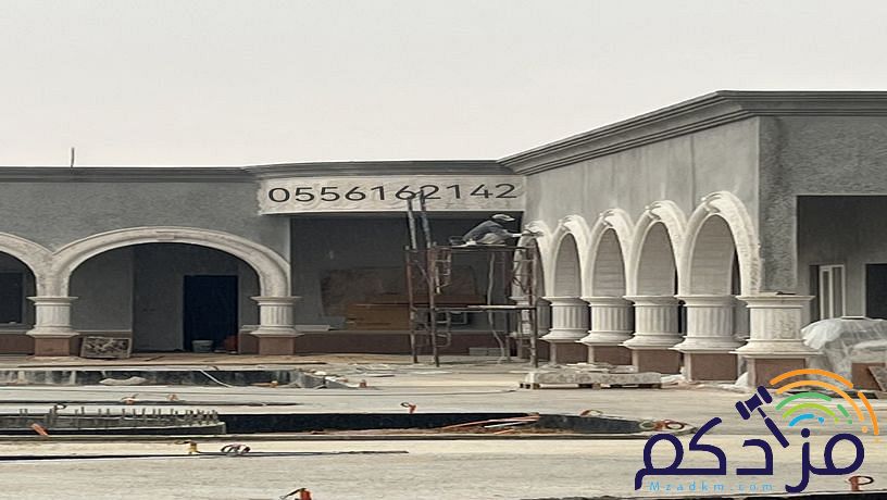مقاول حجر جازان مقاول حجر جيزان