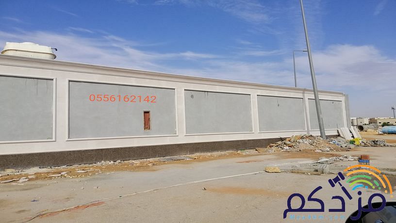 مقاول حجر جازان مقاول حجر جيزان