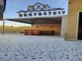 حداد سواتر ومظلات