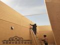 حدادسواتر ومظلات
