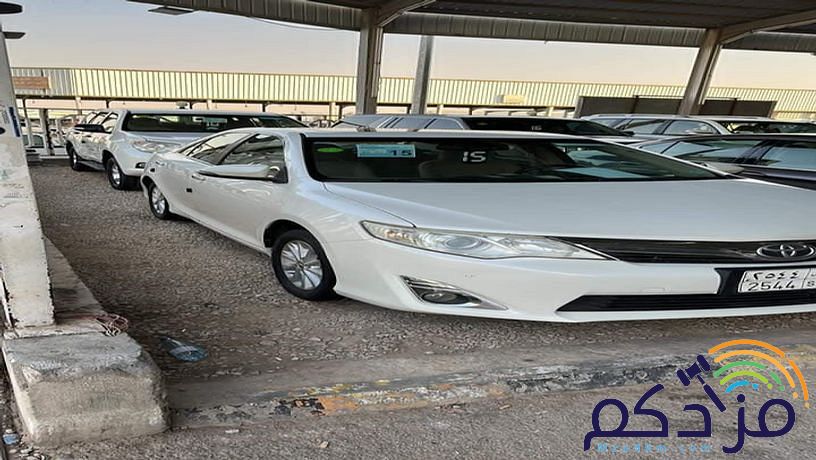كامري 2015