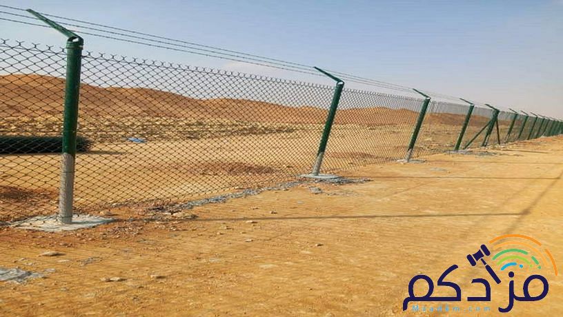مقاول تركيب سياج الشبك الأراضي والمزارع ٠٥٥٢١٩١٢٣٥