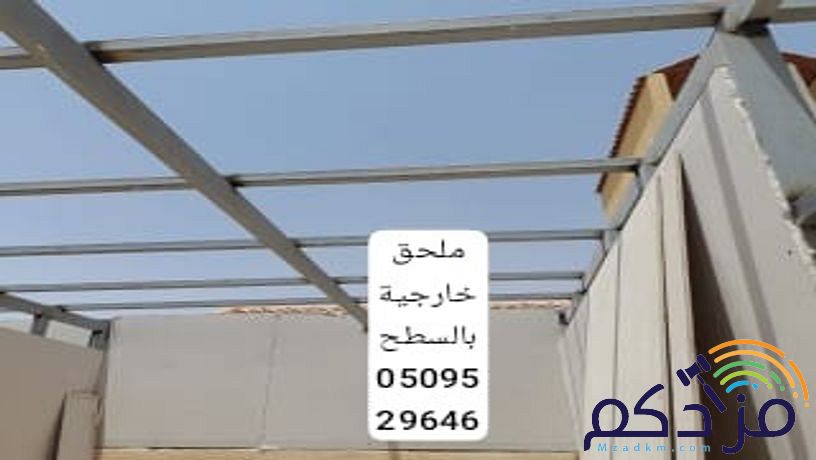 اسمنت بورد قرميد