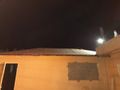 اسمنت بورد قرميد