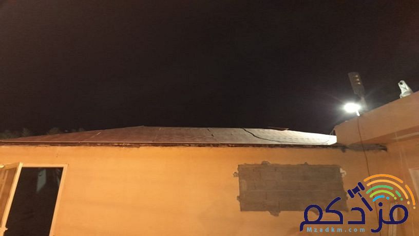 اسمنت بورد قرميد